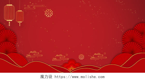 红色简约中式婚礼边框展板背景婚礼背景